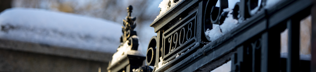 Harvard Gate